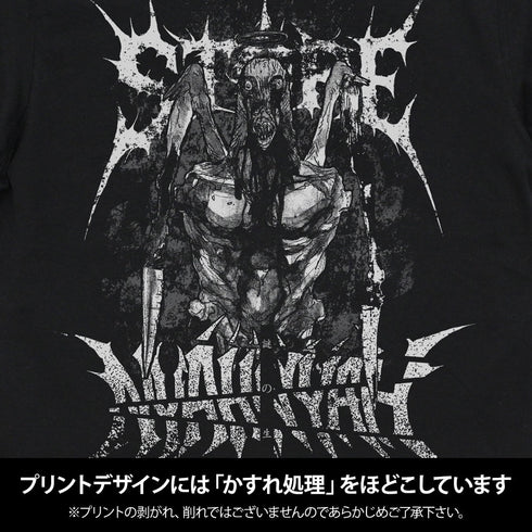『ドロヘドロ』ストア Tシャツ ブラック XL