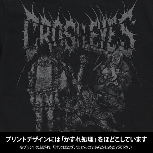 『ドロヘドロ』十字目 Tシャツ ブラック L