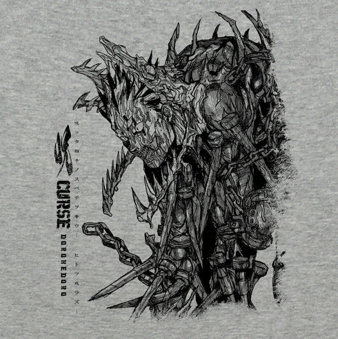『ドロヘドロ』カース Tシャツ ミックスグレー M