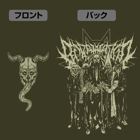 『ドロヘドロ』悪魔たちのジップパーカー Ver.2.0 ブラック M