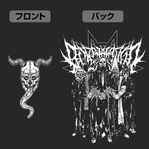 『ドロヘドロ』悪魔たちのジップパーカー Ver.2.0 モス M