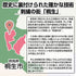 《悠哉露营△ 第3季》全新绘制 志摩凛 刺绣工装衬衫 骑行小憩版 灰色 XL