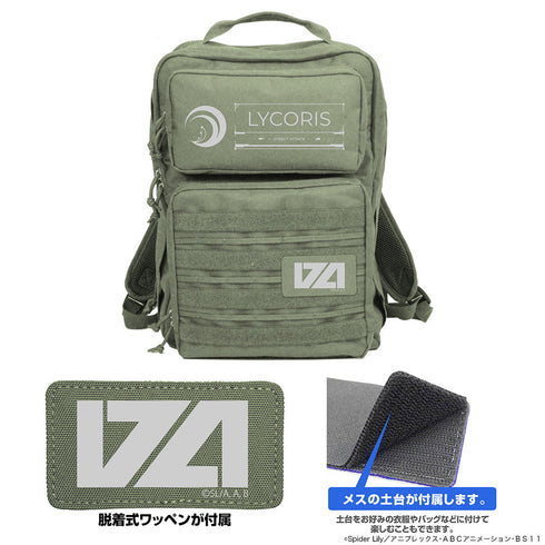 『リコリス・リコイル』リコリス ファンクショナルバックパック ブラック