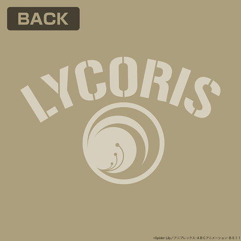 『リコリス・リコイル』リコリス ワークシャツ グレー L