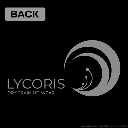 『リコリス・リコイル』リコリス 薄手ドライパーカー ブラック XL