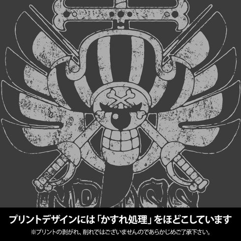 『ワンピース』クロスギルド 海賊旗 Tシャツ スミ S