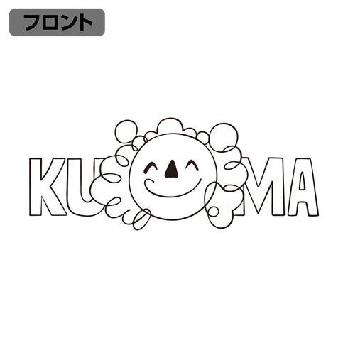 『ワンピース』バーソロミュー・くま Tシャツ ホワイト L
