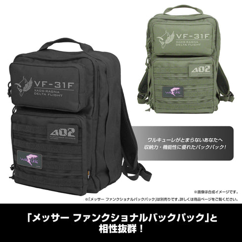 『マクロスΔ』ワルキューレ 脱着式フルカラーワッペン