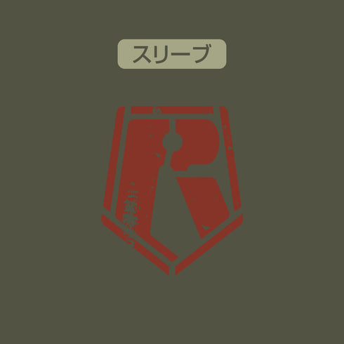 『装甲騎兵ボトムズ』レッドショルダーカスタム ファティーグジャケット モス L