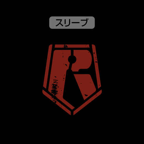 『装甲騎兵ボトムズ』レッドショルダーカスタム ファティーグジャケット モス L