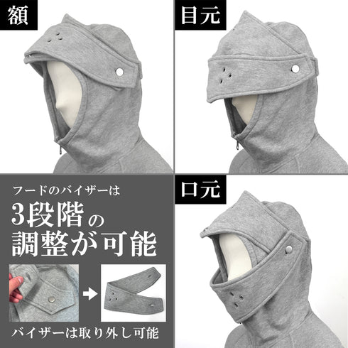 『Itemya』防风夹克Ver.2.0 混色灰 M