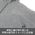 『Itemya』防风夹克Ver.2.0 混色灰 L