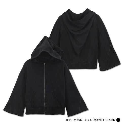 『Itemya』巫师连帽衫 Ver.2.0 黑色 M