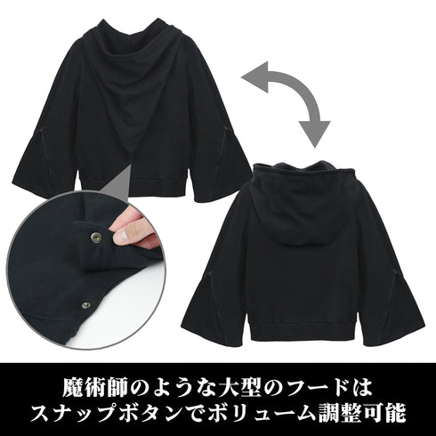 『Itemya』巫师连帽衫 Ver.2.0 黑色 M