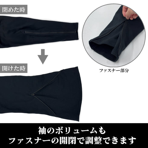 『Itemya』巫師連帽外套 Ver.2.0 勃艮第紅 M