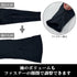 『アイテムヤ』ウィザードパーカーVer.2.0 バーガンディ XL