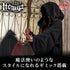 『Itemya』巫师连帽衫 Ver.2.0 棕色 M