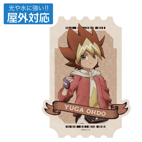 『遊☆戯☆王SEVENS』描き下ろし 王道遊我 屋外対応ステッカー オフモードの決闘者Ver.