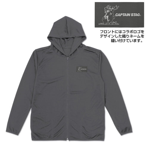 『ゆるキャン△×キャプテンスタッグ』薄手ドライパーカー ブラック M