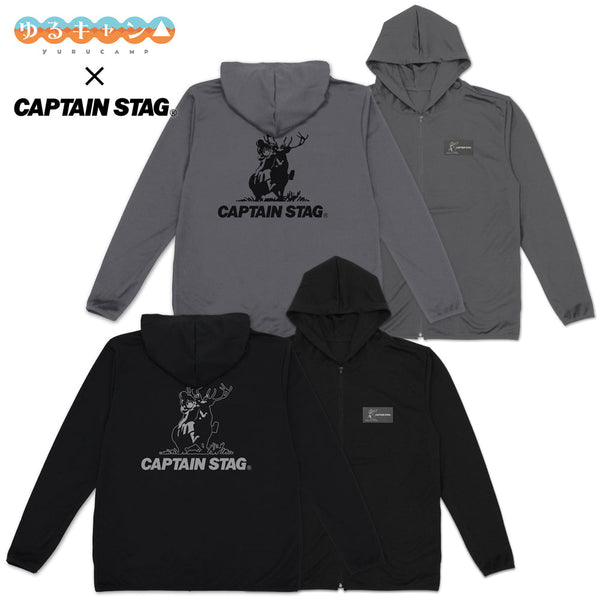 『ゆるキャン△×キャプテンスタッグ』薄手ドライパーカー ブラック XXL