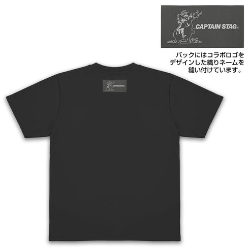 『ゆるキャン△×キャプテンスタッグ』ドライTシャツ ブラック M