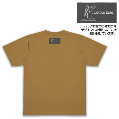 『ゆるキャン△×キャプテンスタッグ』ドライTシャツ ブラック M