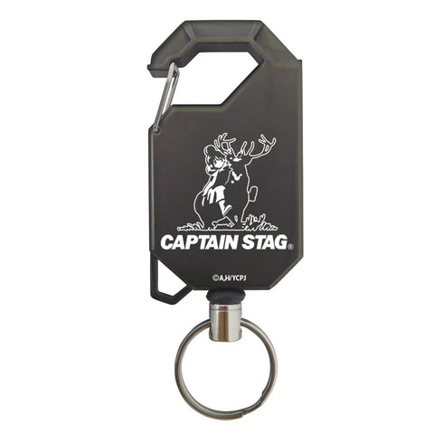 『ゆるキャン△×キャプテンスタッグ』リールキーホルダー