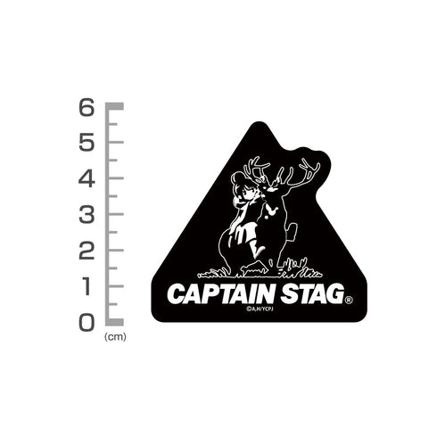 『ゆるキャン△×キャプテンスタッグ』ミニステッカーセット