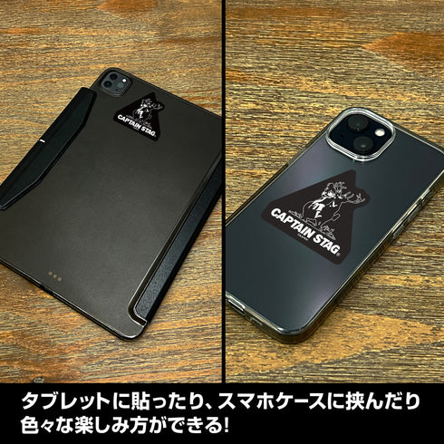 『ゆるキャン△×キャプテンスタッグ』ミニステッカーセット