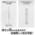 『New PANTY & STOCKING with GARTERBELT』ポリエステル アクリルブロックフィギュア