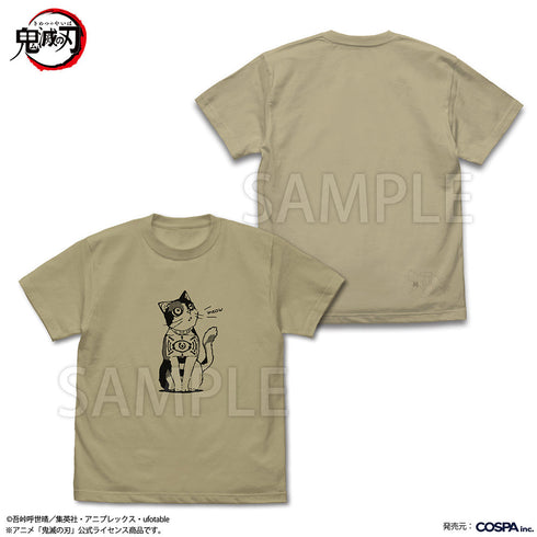 『鬼滅の刃』茶々丸 Tシャツ サンドカーキ L