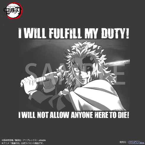 『鬼滅の刃』煉獄杏寿郎の責務を全うする Tシャツ スミ M