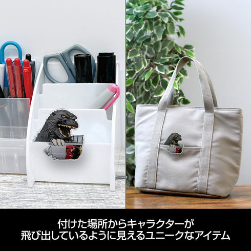 『ゴジラ』ゴジラヘッド アクリルピョコッテ