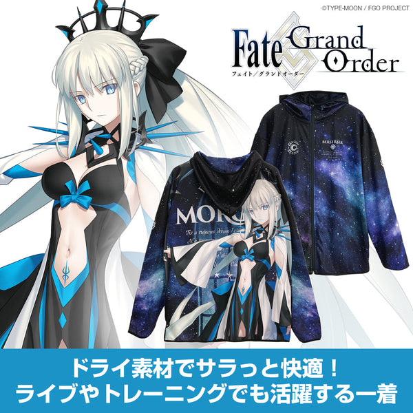 『Fate/Grand Order』バーサーカー/モルガン フルグラフィックドライパーカー M