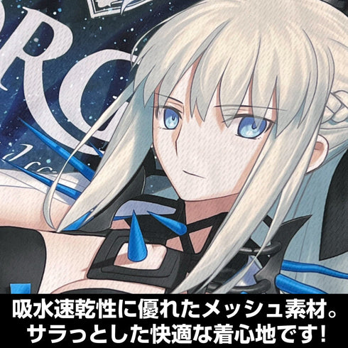 『Fate/Grand Order』バーサーカー/モルガン フルグラフィックドライパーカー M