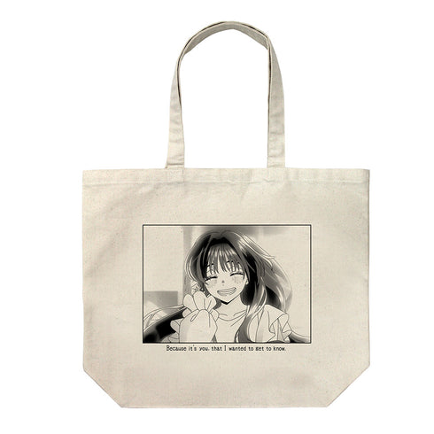 『薫る花は凛と咲く』和栗薫子 ラージトート ナチュラル