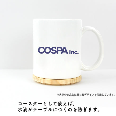 『薫る花は凛と咲く』和栗薫子 フタ付きフルカラーマグカップ