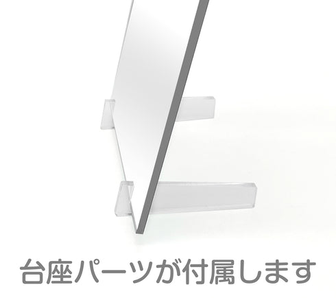 『薫る花は凛と咲く』和栗薫子 アクリルアートスタンド