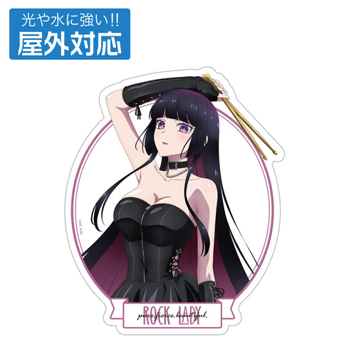 《搖滾是淑女的雅趣》全新繪製 黑鐵音羽 戶外適用貼紙 束縛裝扮版