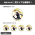 《搖滾是淑女的雅趣》全新繪製 鈴之宮莉莉莎 迷你貼紙組 束縛裝扮版
