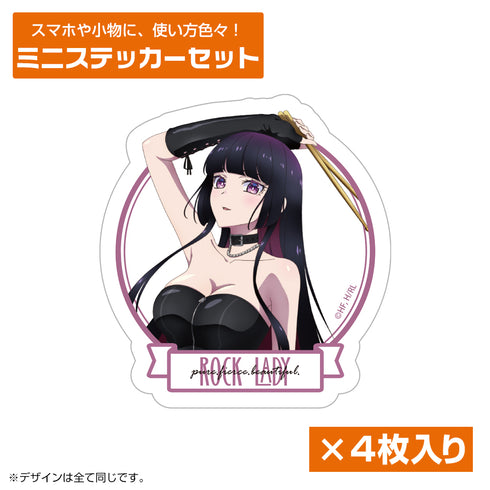 《搖滾是淑女的雅趣》全新繪製 黑鐵音羽 迷你貼紙組 束縛裝扮版