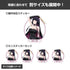《搖滾是淑女的雅趣》全新繪製 黑鐵音羽 迷你貼紙組 束縛裝扮版