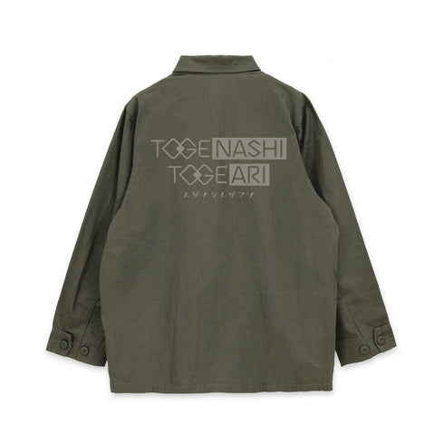 『ガールズバンドクライ』トゲナシトゲアリ ファティーグジャケット モス L