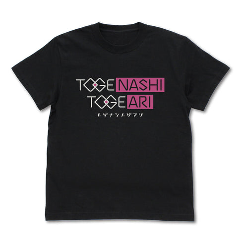 『ガールズバンドクライ』トゲナシトゲアリ Tシャツ ブラック M