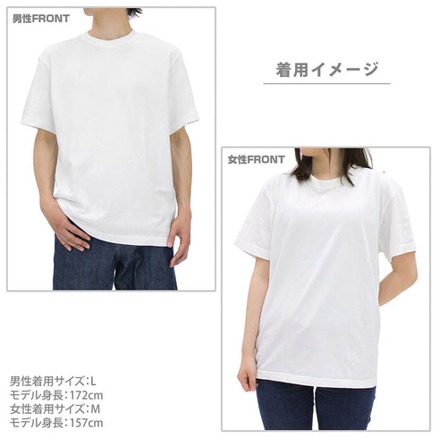 『ガールズバンドクライ』トゲナシトゲアリ Tシャツ ホワイト XL