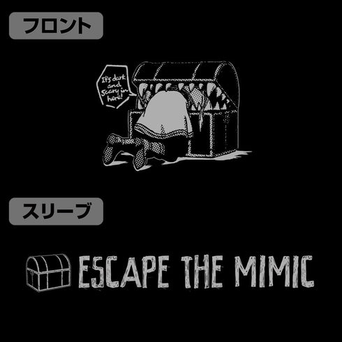 『葬送のフリーレン』ミミックとピンチのフリーレン 袖リブロングスリーブTシャツ スミ S