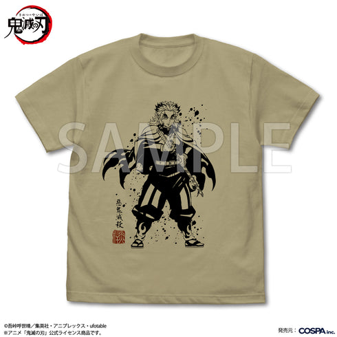 『鬼滅の刃』惡鬼滅殺 煉獄杏寿郎 Tシャツ サンドカーキ M