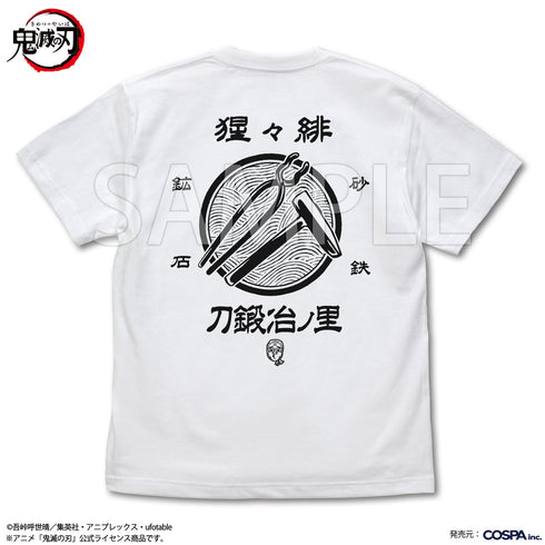 『鬼滅の刃』刀鍛冶の里 Tシャツ ホワイト L