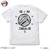 『鬼滅の刃』刀鍛冶の里 Tシャツ インディゴ XL