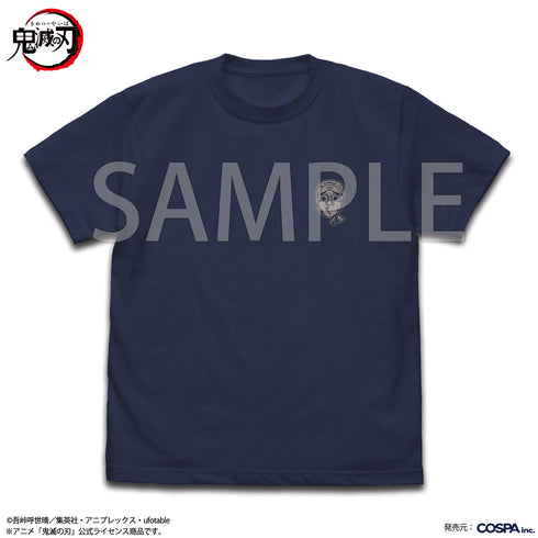 『鬼滅の刃』刀鍛冶の里 Tシャツ インディゴ XL